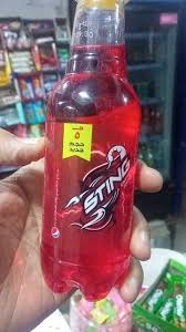 /storage/photos/1/مشروبات/images (7).jpg